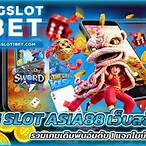 pg slot asia 888